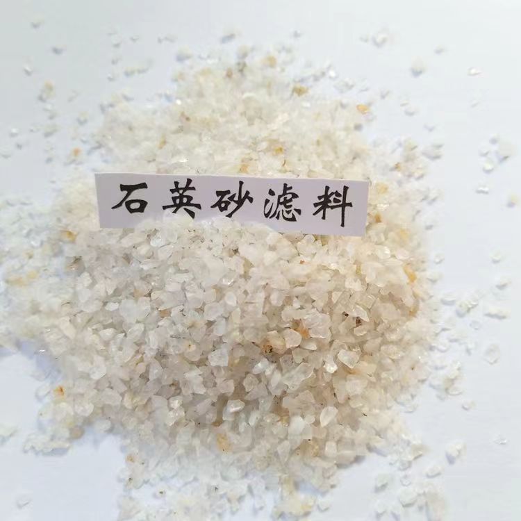 康定市精致石英砂电话